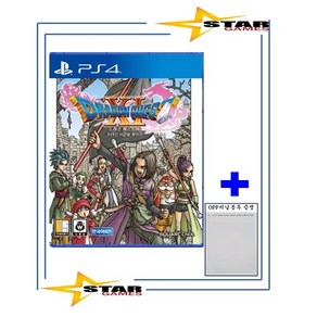 [중고 우체국택배/OPP비닐봉투 증정] 플스4 드래곤퀘스트11 지나간 시간을 찾아서 / PS4 Dagon Quest XI [한글판] 플레이스테이션4 PLAYSTATION4