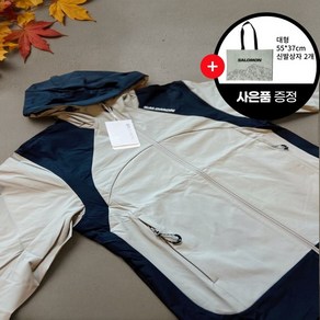 [늘정품] 살로몬 SALOMON Othys 소프트쉘 자켓 M GREY KHAKI S241001HJK21 패션바람막이 재킷 LC24037