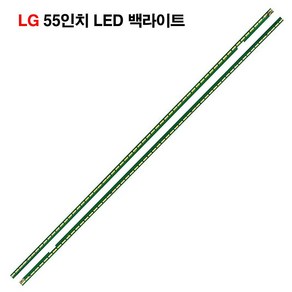 LG ﻿﻿55UH6250 55UH615A 55UH6211 55UW340C 수리용 백라이트