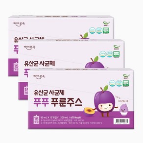 [베이비본죽] 푸룬주스 3박스 유기농 푸룬주스, 45개, 80ml