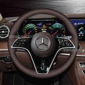 벤츠 E300 GLC300 C260L GLB CLS GLE 가죽 핸들 커버, 가죽 모델블랙 라인20 EClassCClass