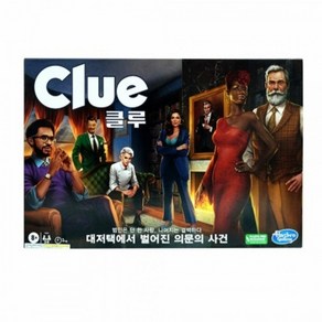 해즈브로 게임 new 클루 (F6420), 상세페이지 참조, 1개