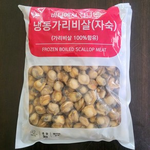 냉동 자숙 가리비살 조개살 원마켓, 1kg, 1개