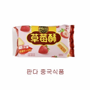 판다중국식품 딸기 쿠키 초메이수, 184g, 10개