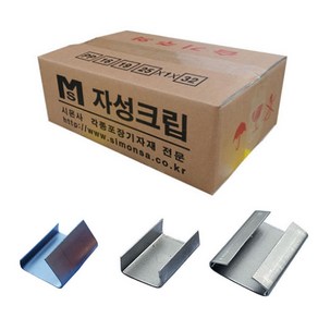 밴딩클립 피피밴드 철밴드 결속클립 모든사이즈, 19mm 철밴드용클립 3Kg 1박스, 1개