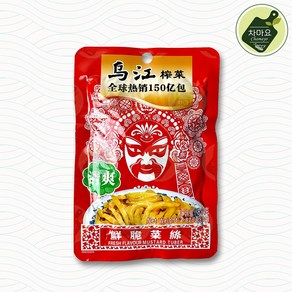 차마요 우장 짜사이 중국 짜차이 담백한맛, 80g, 1개