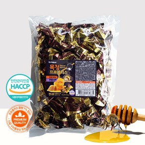 목청 프로폴리스 캔디 1kg 건강사탕 목에좋은 목캔디 대용량, 1개