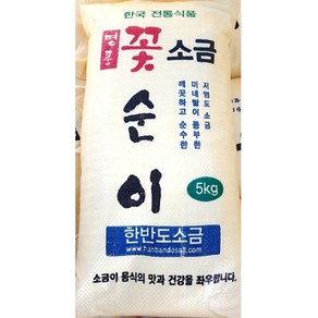 꽃순이 꽃소금 5Kg, 1개