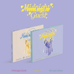 (CD) 프로미스나인 (fomis_9) - Midnight Guest (4th Mini Album) (랜덤 발송), 단품