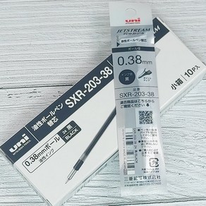 유니 제트스트림 엣지 0.38mm 리필심-블랙 SXR-203-38 1다스(10개입), 1팩