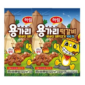 하림 용가리 떡갈비 450g(냉동) 어린이 간식 반찬 국내산 돼지고기100% 너비아니/산적구이/직화/수제, 450g, 2개