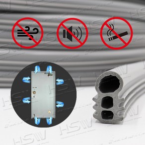 HSW 현관문 고무패킹 [보급형] 6.3M_당일발송, 1개