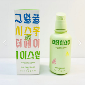 더페이스샵 아르쌩뜨 에코 테라피 모이스춰라이저, 2개, 125ml