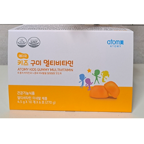 애터미 키즈 구미 멀티비타민 / 비타민젤리 애터미영양제, 1개, 270g