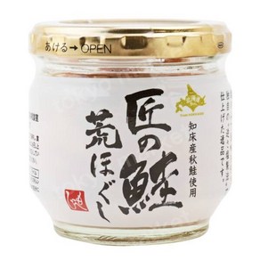 일본 칼디 홋카이도 장이늬 연어 후레이크 (60g) 1병