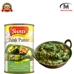 SWAD PALAK PANEER 팔렉 파니어 450G( 인도카레)