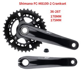 자전거정비shimano 호환DEROE XT FC M8100 크랭크셋 2x12단 36-26T MTB HOLLOWTECH II 170MM 24단, 02 170mm, 01 36-26T, 01 Whitout BB, 1개