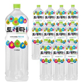 토레타, 1.5L, 12개