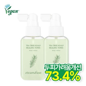 스팀베이스 티트리 스칼프 힐링 토닉, 100ml, 2개