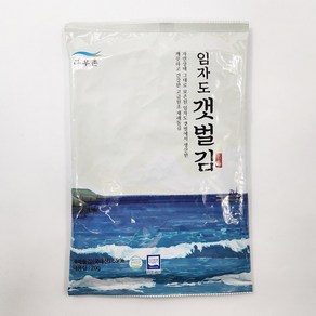 해우촌 임자도 갯벌김 5매 10봉 재래돌김, 10개, 20g