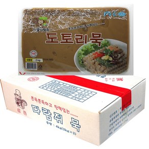 [쇼지] 시골다람쥐도토리묵2kgX2개(BOX) 즐거운 쇼핑, 상세페이지 참조, 2kg, 1개