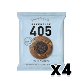 405 쿠키칩스 더블쿠키 디저트간식 70g x 4개