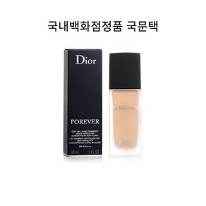 [국내백화점 국문택] 디올 포에버 24H 웨어 하이 퍼펙션 파운데이션, 2N 뉴트럴, 1개