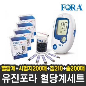 포라(FDA 승인) 혈당측정기 + 혈당시험지 200매 + 채혈침200매 + 알콜솜200개 + 메디캣 지퍼백 [메디캣 출고], 1개, 포라 혈당측정기 세트