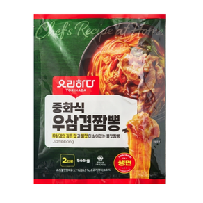 요리하다 중화식 우삼겹짬뽕 (565G), 3개