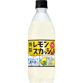 산토리 특제 레몬 스쿼시 탄산 500ml × 24개