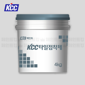 KCC페인트 타일접착제