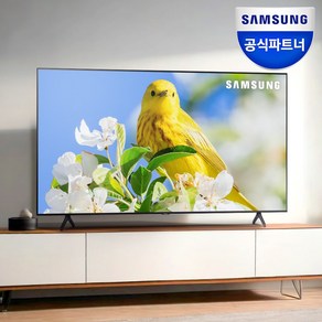 삼성전자 LH43BECHLGFXKR 108cm UHD LED 4K 에너지소비효율 1등급 비지니스 TV, 벽걸이형