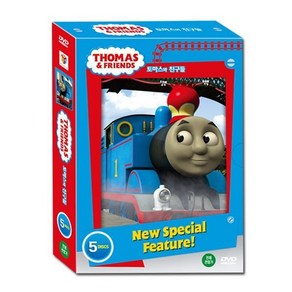 [DVD] 토마스와 친구들 Thomas & fiends 5종세트 : 최고의 기관차를 꿈꾸는 토마스의 소소한 일상 이야기