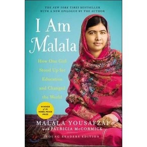 I Am Malala: How One Gil Stood Up fo Education and Changed the Wold (Young Reades E..., Little, Bown Books fo You...