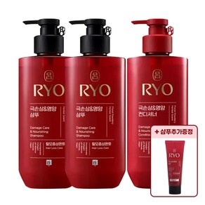 려 함빛 극손상 영양 샴푸 480ml 2개 + 컨디셔너 480ml 1개 + 샴푸추가증정 /샴푸린스