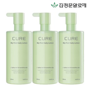 [김정문알로에] 큐어 마이 퍼스트 바디로션 500ml 3개