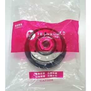 SYM GTS125EVO 풀리앗세이 (OEM) 23010-HNA-000-TW, 1개