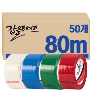 갑을 박스테이프 경포장 칼라 컬러 테이프 80M 50개, 흰색칼라 80m (50개)