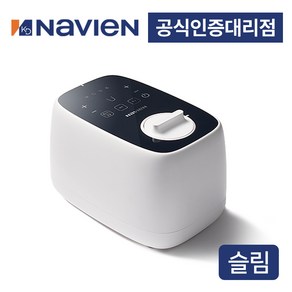 [경동나비엔] 뉴 심플 슬림 온수매트 EQM352 슬림 QS-퀸, EQM352-QS 슬림 퀸(라이트그레이)