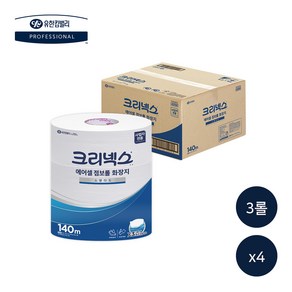 크리넥스 [크리넥스] 물에 잘 녹는 에어셀 점보롤 140m 화장지 1박스 업소용 휴지 4537661, 12개입, 12개