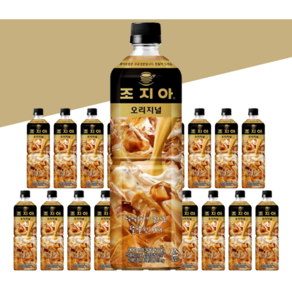 조지아 오리지널 900ml, 1개