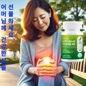 건강한삶 난각막 엘라스틴 가수분해물 파워 HACCP 식약청 인증 콘드로이친 함유, 1개, 60정