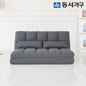 동서가구 소프트 패브릭 접이식 좌식 소파베드 / 쿠션 2개 포함 DFF38183, 다크그레이