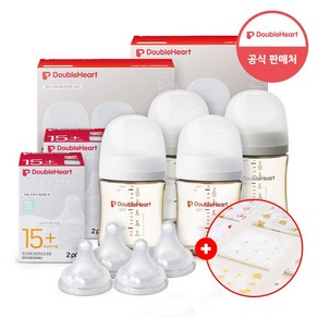 더블하트 모유실감 3세대 PPSU 젖병 트윈팩 1+1(베이직+모먼트)+젖꼭지 4개+손수건증정, 1세트, 160ml, 제뉴인화이트+오후의베이지+젖꼭지3L