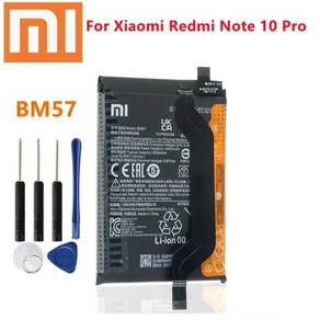 Xiaomi-정품 배터리 BN5A 샤오미 레드미 노트 10 BM57 용 + 무료 도구, 02 BM57 Redmi Note10Po, 1개