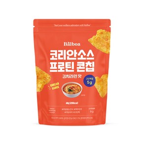 발보아 저당 프로틴 콘칩 김치라면맛