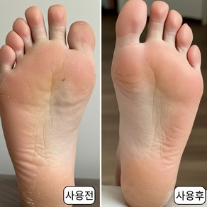 보르넬리 나노 글라스 발각질제거기 크리스탈 네일파일 보호케이스포함, 1개, 1개입