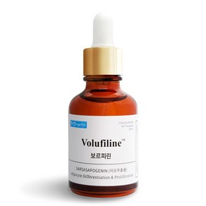 보르헤스 보르피린 100% 세더마 정품 Volufiline