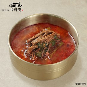 얼큰한 한 끼 수라원 전통 육개장 650g, 2개