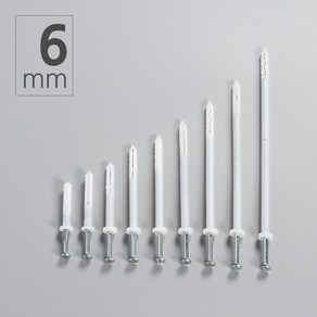 콘크리트 칼브럭 6*5* 37mm 44mm 55mm 70mm 75mm 95mm 110mm 칼블럭, 6*95mm(100개), 1개